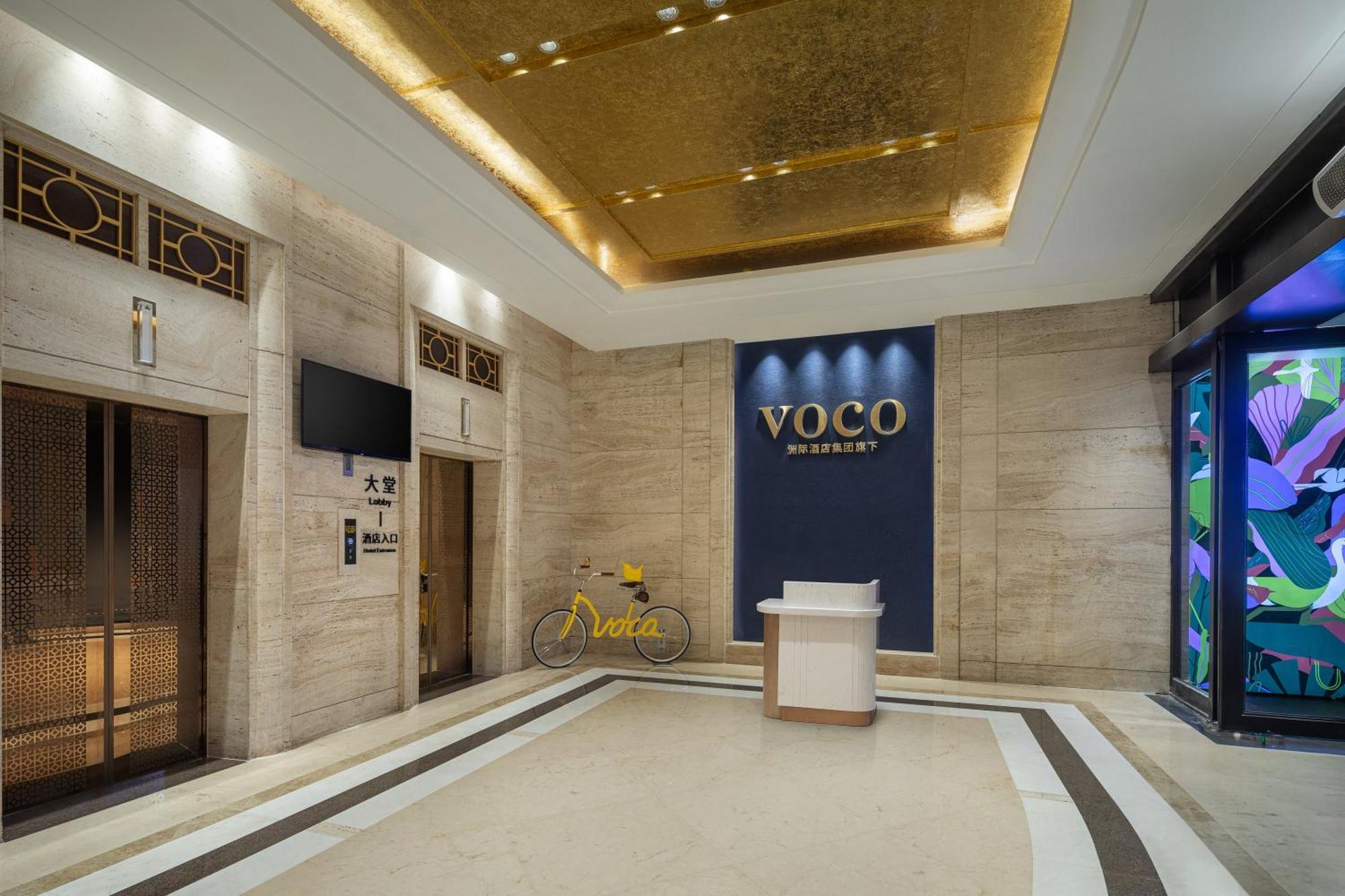 Voco Guangzhou Shifu By Ihg Hotel Exterior photo